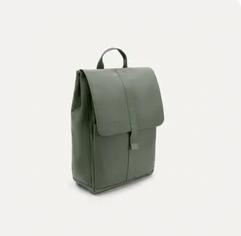 Bugaboo Wickelrucksack
